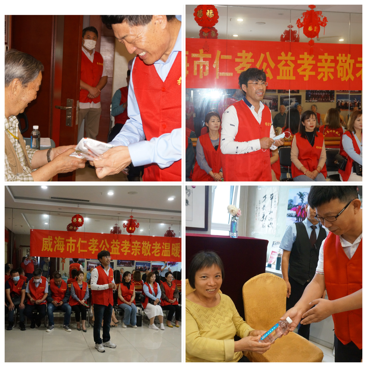 众赢国际版(中国区) - 官方网站