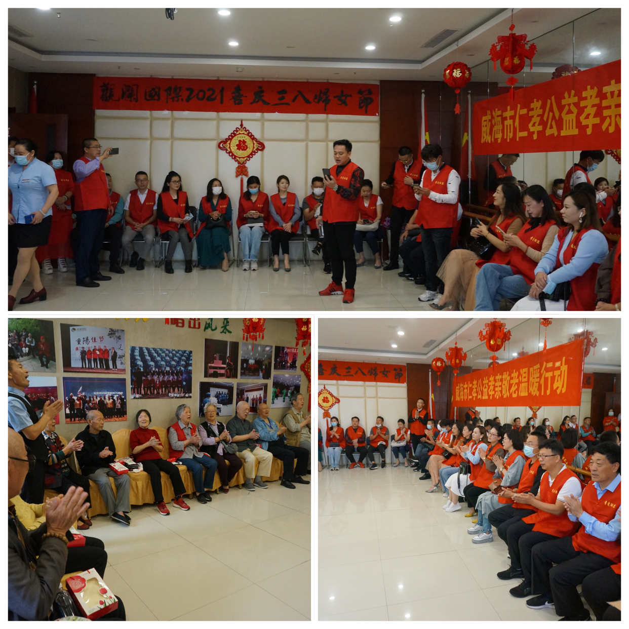 众赢国际版(中国区) - 官方网站