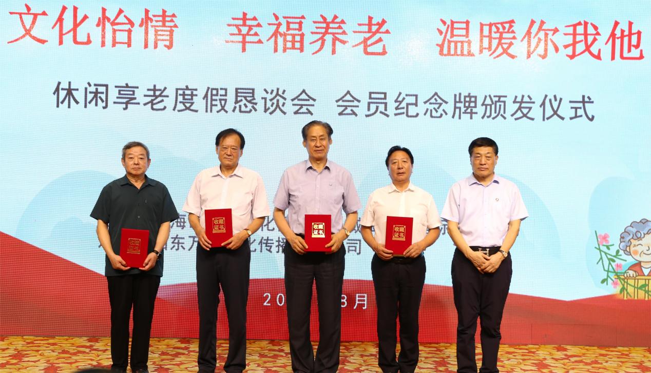 众赢国际版(中国区) - 官方网站