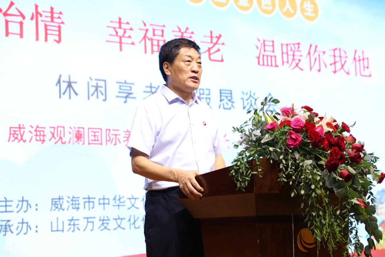 众赢国际版(中国区) - 官方网站