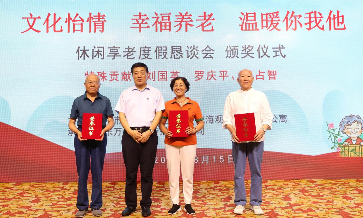 众赢国际版(中国区) - 官方网站