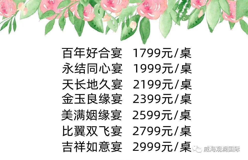 众赢国际版(中国区) - 官方网站
