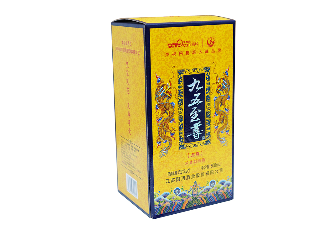 众赢国际版(中国区) - 官方网站