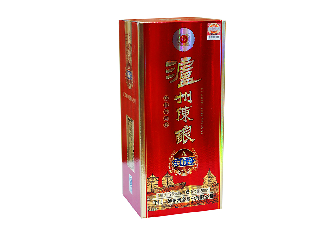 众赢国际版(中国区) - 官方网站