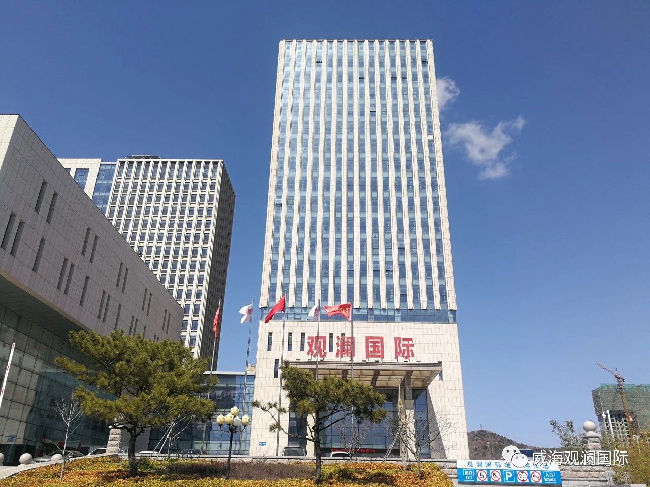 众赢国际版(中国区) - 官方网站