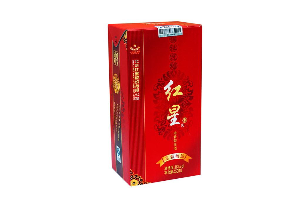 众赢国际版(中国区) - 官方网站