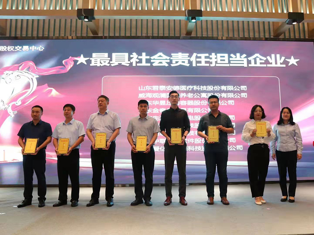 众赢国际版(中国区) - 官方网站