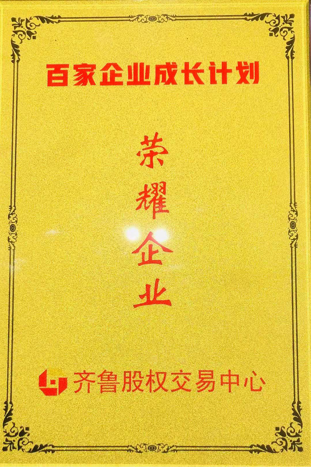 众赢国际版(中国区) - 官方网站