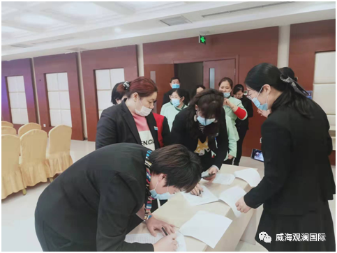 众赢国际版(中国区) - 官方网站