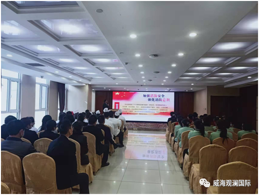 众赢国际版(中国区) - 官方网站