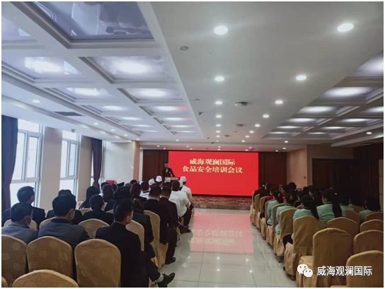 众赢国际版(中国区) - 官方网站
