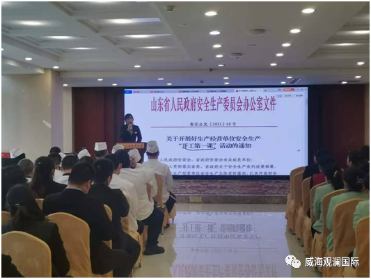 众赢国际版(中国区) - 官方网站