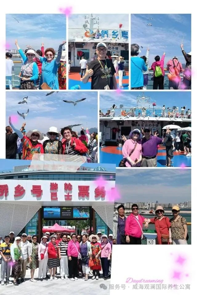 众赢国际版(中国区) - 官方网站