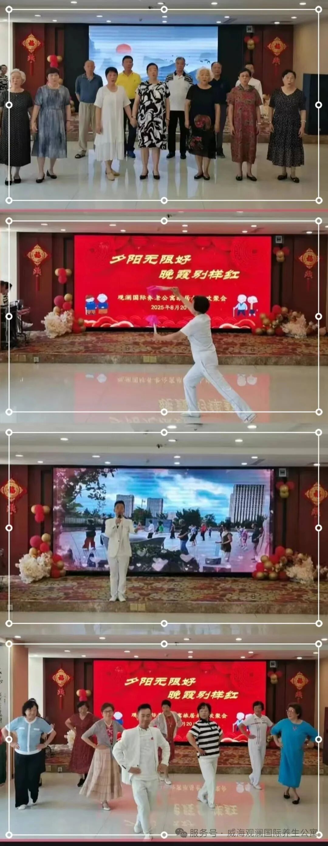 众赢国际版(中国区) - 官方网站